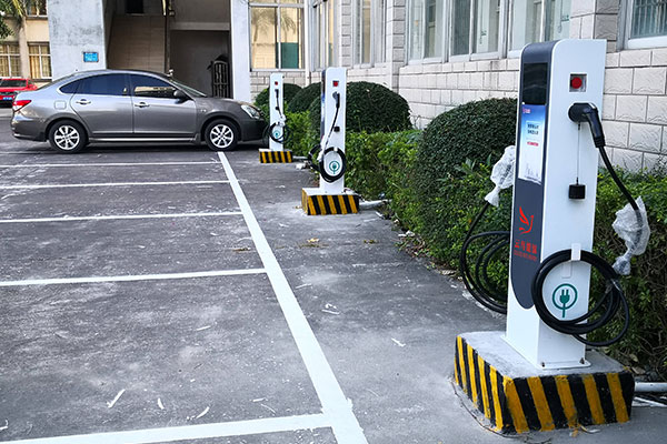新能源汽車充電樁