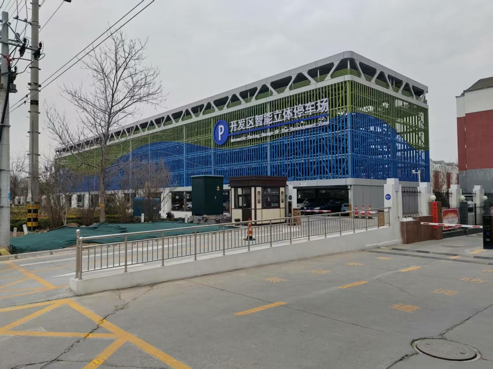 立體車庫的構(gòu)件組成部分